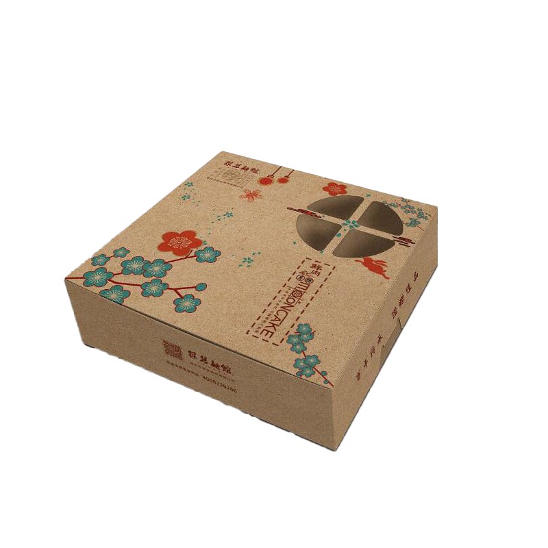 کسٹم پورٹیبل کرافٹ پیپر باکس